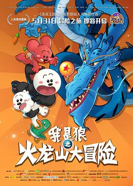 欧美激情一区二区