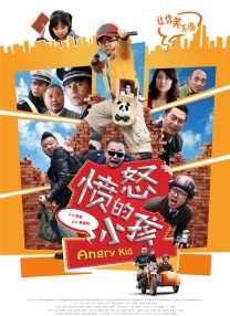 草莓污视频在线观看