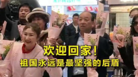 草莓污视频在线观看